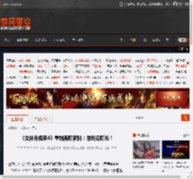 《女神异闻录4》重制再曝新料：游戏名曝光！ _ 游民星空 GamerSky.com