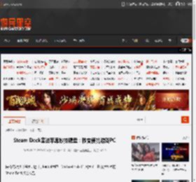 Steam Deck塞进苹果妙控键盘：秒变便携游戏PC _ 游民星空 GamerSky.com