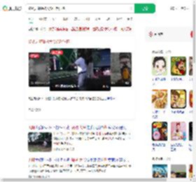 蛇从天降硬核大爷抓起狂摔_360搜索