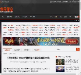《天外世界2》Steam预售开启！国区标准版398元 _ 游民星空 GamerSky.com