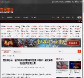 博主晒小米、格力中央空调拆解对比图 卢伟冰：做大家电我们非常非常认真 _ 游民星空 GamerSky.com