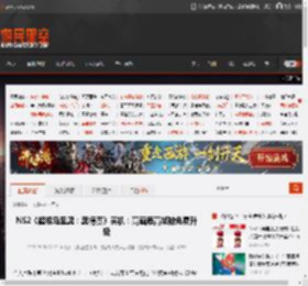 NS2《超级马里奥：奥德赛》实机：高画质高帧数免费升级 _ 游民星空 GamerSky.com