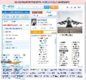 你说你是我的新郎_高亚楠 免费正版在线试听, LRC滚动歌词下载_高亚楠专辑 你说你是我的新郎（单曲） 全碟正版试听下载_一听音乐网