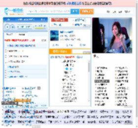 海是倒过来的天_田七 免费正版在线试听, LRC滚动歌词下载_田七专辑 海是倒过来的天（单曲） 全碟正版试听下载_一听音乐网