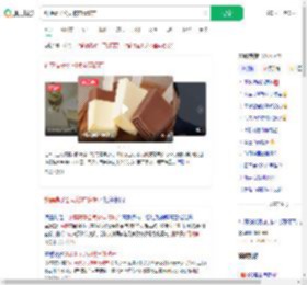 钟薛高子公司被申请破产_360搜索