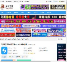 网维助手mac版下载 网维助手(网速检测工具)v2.10.4 苹果电脑版 下载-脚本之家