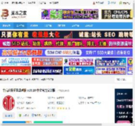 中信建投证券下载 中信建投证券卓越版 v10.18 中文官方安装版 下载-脚本之家