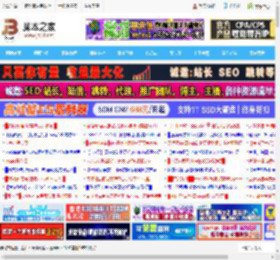 SANC盛色DM55显示器值不值得购买? 优缺点汇总与选购推荐_显示器_硬件教程_脚本之家