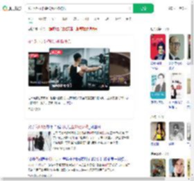 花1.5万办卡盗60万财物被抓_360搜索
