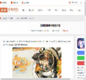 白荆回廊谛卡技能是什么-白荆回廊谛卡技能介绍_游侠手游