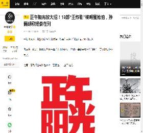 正午阳光放大招！13部“王炸剧”被明星抢拍，孙俪胡歌杨紫在列_剧集_年代_展昭为