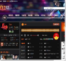 安妹 DJ音乐网