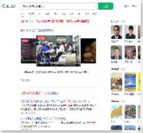 日本民众彻夜排队等大米_360搜索