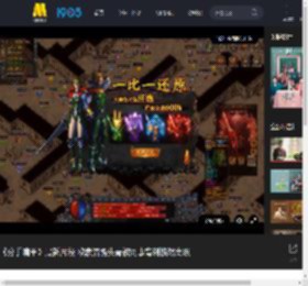 《分手清单》最新片段 欧豪演愣头青被同事背刺愤然离职_高清视频在线观看_电影网