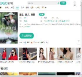 那山、那人、那狗-更新更全更受欢迎的影视网站-在线观看