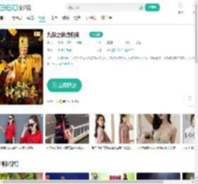 九叔之钟馗归来-更新更全更受欢迎的影视网站-在线观看