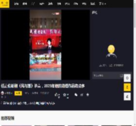 任嘉伦新剧《风与潮》杀青，2025年他的待播作品有点多