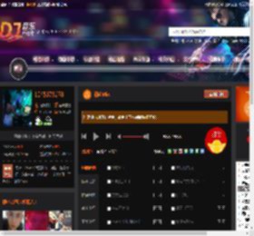 初恋Mix DJ音乐网