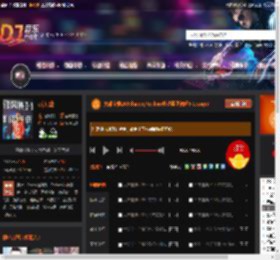 大雄宝典2493happy techno长沙蓝堡舞吧5 15.mp3 DJ音乐网