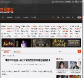 雷军:YU7价格一定让大家觉得合理!珍珠白配色超帅 _ 游民星空 GamerSky.com