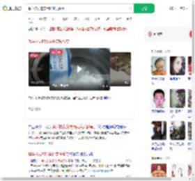 曝学校发的饮用奶变质酸臭_360搜索