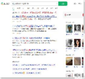 被男友骗6000坐14楼窗台哭_360搜索