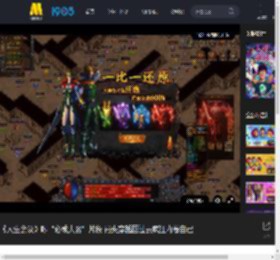 《人生会议》曝“必成大器”片段 肖央穿越回过去疯狂内卷自己_高清视频在线观看_电影网