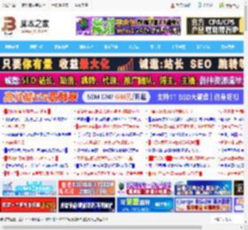 c4d如何画晶体模型? C4D用晶格属性建模三维立体图的技巧_图形图像_软件教程_脚本之家