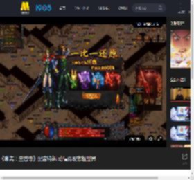 《聊斋：兰若寺》配音特辑 动情再现志怪世界_高清视频在线观看_电影网