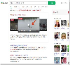 六旬环卫工抓住180斤落水者_360搜索