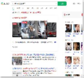 男子跪地偷爬进服装店_360搜索