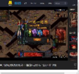 章子怡李现对飙演技太精彩！《酱园弄·悬案》曝“生死一瞬”片段_高清视频在线观看_电影网
