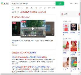 客服回应婴儿展馆内喝奶被赶_360搜索