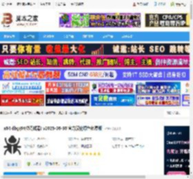 x64dbg汉化下载 x64 dbg(64位调试器) v2025-06-30 官方汉化绿色免费版 下载-脚本之家