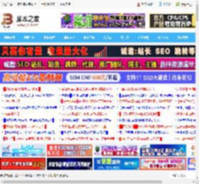 小旺ai截图怎么用？小旺ai截图使用图文方法_图形图像_软件教程_脚本之家