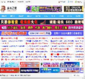 高德地图怎么才能将消息置顶呢? 高德地图消息置顶的技巧_手机软件_软件教程_脚本之家