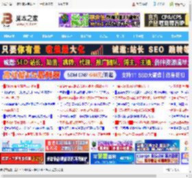 B站如何给关注分组? B站添加关注分组的技巧_手机软件_软件教程_脚本之家