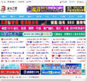 日期格式随心换! 轻松自定义Win11日期格式的三种技巧_windows11_Windows系列_操作系统_脚本之家