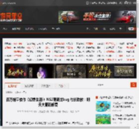 百万销量佳作《幻想生活i》NS2更新出bug 社长致歉：明天大更新修复 _ 游民星空 GamerSky.com
