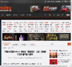 《荒野大镖客Online》新版本“西部怪谈”上线：新增四个任务 僵尸敌人回归! _ 游民星空 GamerSky.com