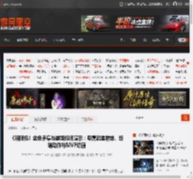 《解限机》金色矛隼与御姐机师演示：专属武装特效、终结动作与MVP动画 _ 游民星空 GamerSky.com