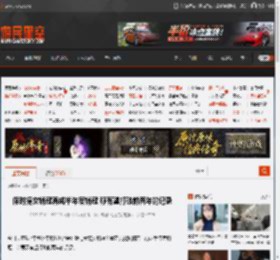 保时捷女销冠再成半年度销冠 称有望打破前两年的记录 _ 游民星空 GamerSky.com