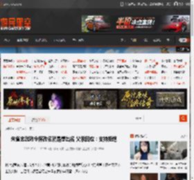 朱雀玄武敕令称改名就是想出名 父亲回应：支持拒绝 _ 游民星空 GamerSky.com