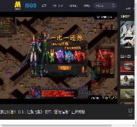 浪漫开端！《F1：狂飙飞车》 发布“围场情缘”正片片段_高清视频在线观看_电影网