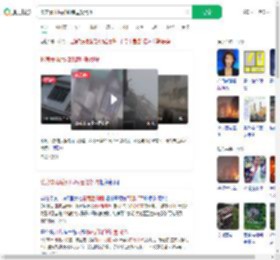 楼房暴雨后如纸牌屋般倒塌_360搜索