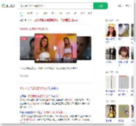 30岁网红离世体重仅23公斤_360搜索