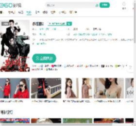 杀破狼2-更新更全更受欢迎的影视网站-在线观看