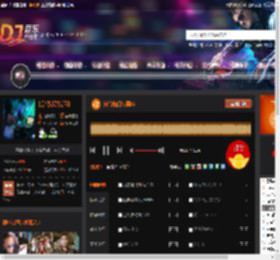 抖音热门专辑DJ DJ音乐网