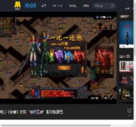 电影《恶意》发布“恶的因果”版终极预告_高清视频在线观看_电影网