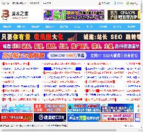 Win11 25H2新开始菜单之应用分类揭秘:仅靠15MB JSON文件实现_windows11_Windows系列_操作系统_脚本之家
